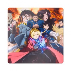 Магнит виниловый Квадрат с принтом Fullmetal Alchemist Brotherhood в Курске, полимерный материал с магнитным слоем | размер 9*9 см, закругленные углы | anime | fullmetal alchemist brotherhood | аниме. | стальной алхимик братство | цельнометаллический алхимик братство