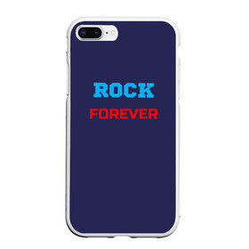 Чехол для iPhone 7Plus/8 Plus матовый с принтом Rock Forever (РОК Навсегда) 1 в Курске, Силикон | Область печати: задняя сторона чехла, без боковых панелей | Тематика изображения на принте: rock | рок | рок вечен | рок навсегда | фанат рока