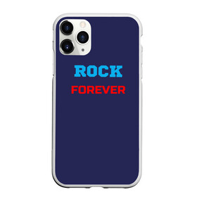 Чехол для iPhone 11 Pro Max матовый с принтом Rock Forever (РОК Навсегда) 1 в Курске, Силикон |  | Тематика изображения на принте: rock | рок | рок вечен | рок навсегда | фанат рока