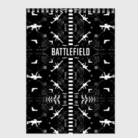 Скетчбук с принтом Battlefield в Курске, 100% бумага
 | 48 листов, плотность листов — 100 г/м2, плотность картонной обложки — 250 г/м2. Листы скреплены сверху удобной пружинной спиралью | battlefield | call | cod | counter | csgo | duty | game | rainbow | siege | six | strike | батла | батлфилд | игра | ксго | шутер