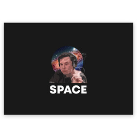 Поздравительная открытка с принтом Илон Маск в Курске, 100% бумага | плотность бумаги 280 г/м2, матовая, на обратной стороне линовка и место для марки
 | 2022 | elon | galaxy | mars | moon | musk | nasa | space | spacex | tesla | вселенная | галактика | звезды | илон | космонавт | космос | луна | марс | маск | наса | тесла