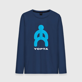 Мужской лонгслив хлопок с принтом Yopta в Курске, 100% хлопок |  | yopta | yota | антибренд | бренд | гопник | прикол | прикольная картинка | связь | телефон