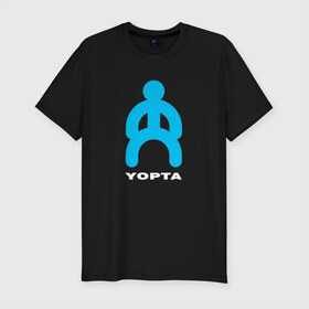 Мужская футболка хлопок Slim с принтом Yopta в Курске, 92% хлопок, 8% лайкра | приталенный силуэт, круглый вырез ворота, длина до линии бедра, короткий рукав | yopta | yota | антибренд | бренд | гопник | прикол | прикольная картинка | связь | телефон
