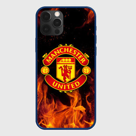 Чехол для iPhone 12 Pro Max с принтом МАНЧЕСТЕР ЮНАЙТЕД в Курске, Силикон |  | fc | fcmu | football | football club | manchester united | red devils | sport | красные дьяволы | манчестер юнайтед | спорт | фк | фкмю | футбол | футбольный клуб