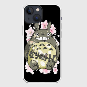 Чехол для iPhone 13 mini с принтом My Neighbor Totoro заяц в Курске,  |  | anime | hayao miyazaki | japanese | meme | miyazaki | piano | studio ghibli | tokyo | totoro | гибли | котобус | мой | сосед | сусуватари | тонари | тоторо | хаяо миядзаки