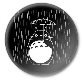 Значок с принтом Тоторо в Курске,  металл | круглая форма, металлическая застежка в виде булавки | anime | hayao miyazaki | japanese | meme | miyazaki | piano | studio ghibli | tokyo | totoro | гибли | котобус | мой | сосед | сусуватари | тонари | тоторо | хаяо миядзаки