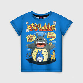 Детская футболка 3D с принтом My Neighbor Totoro заяц на синем в Курске, 100% гипоаллергенный полиэфир | прямой крой, круглый вырез горловины, длина до линии бедер, чуть спущенное плечо, ткань немного тянется | anime | hayao miyazaki | japanese | meme | miyazaki | piano | studio ghibli | tokyo | totoro | гибли | котобус | мой | сосед | сусуватари | тонари | тоторо | хаяо миядзаки