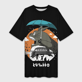 Платье-футболка 3D с принтом Тоторо ест облака в Курске,  |  | anime | hayao miyazaki | japanese | meme | miyazaki | piano | studio ghibli | tokyo | totoro | гибли | котобус | мой | сосед | сусуватари | тонари | тоторо | хаяо миядзаки