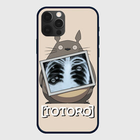 Чехол для iPhone 12 Pro Max с принтом My Neighbor Totoro в Курске, Силикон |  | Тематика изображения на принте: anime | hayao miyazaki | japanese | meme | miyazaki | piano | studio ghibli | tokyo | totoro | гибли | котобус | мой | сосед | сусуватари | тонари | тоторо | хаяо миядзаки