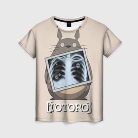 Женская футболка 3D с принтом My Neighbor Totoro рентген в Курске, 100% полиэфир ( синтетическое хлопкоподобное полотно) | прямой крой, круглый вырез горловины, длина до линии бедер | anime | hayao miyazaki | japanese | meme | miyazaki | piano | studio ghibli | tokyo | totoro | гибли | котобус | мой | сосед | сусуватари | тонари | тоторо | хаяо миядзаки