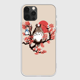 Чехол для iPhone 12 Pro Max с принтом Totoro в Курске, Силикон |  | Тематика изображения на принте: anime | hayao miyazaki | japanese | meme | miyazaki | piano | studio ghibli | tokyo | totoro | гибли | котобус | мой | сосед | сусуватари | тонари | тоторо | хаяо миядзаки