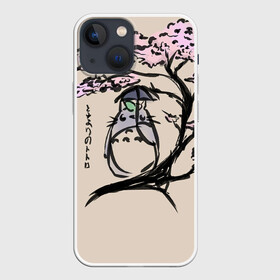 Чехол для iPhone 13 mini с принтом Мой сосед Тоторо в Курске,  |  | anime | hayao miyazaki | japanese | meme | miyazaki | piano | studio ghibli | tokyo | totoro | гибли | котобус | мой | сосед | сусуватари | тонари | тоторо | хаяо миядзаки