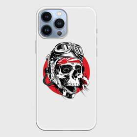 Чехол для iPhone 13 Pro Max с принтом Череп в Курске,  |  | Тематика изображения на принте: skull | камикадзе | кости | очки | череп