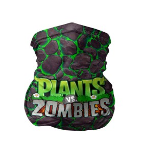 Бандана-труба 3D с принтом Plants vs. Zombies в Курске, 100% полиэстер, ткань с особыми свойствами — Activecool | плотность 150‒180 г/м2; хорошо тянется, но сохраняет форму | battle | game | plants vs zombies | plants vs zombies battle for neighborville | zombie | битва | битва за нейборвиль | зомби | игра | надпись | растения | растения против зомби