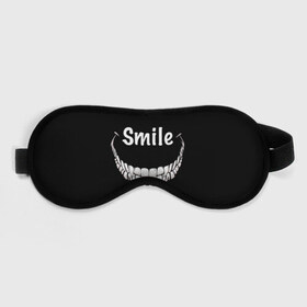 Маска для сна 3D с принтом Smile в Курске, внешний слой — 100% полиэфир, внутренний слой — 100% хлопок, между ними — поролон |  | smile | words | зубы | надпись | улыбка