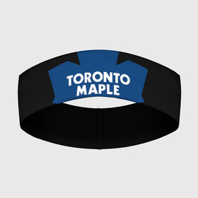 Повязка на голову 3D с принтом Торонто Мейпл Лифс в Курске,  |  | Тематика изображения на принте: hockey | maple leafs | nhl | toronto | toronto maple leafs | usa | мейпл лифс | нхл | спорт | сша | торонто | торонто мейпл лифс | хоккей | шайба