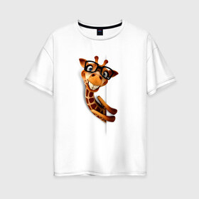 Женская футболка хлопок Oversize с принтом Жираф в Курске, 100% хлопок | свободный крой, круглый ворот, спущенный рукав, длина до линии бедер
 | животное | животное в очках | жираф | жираф в очках | забавное | рисунок