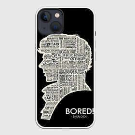 Чехол для iPhone 13 с принтом Bored sherlock в Курске,  |  | Тематика изображения на принте: 221b | bbc | benedict cumberbatch | john watson | mark gatiss | martin freeman | sherlock holmes | steven moffat | бейкер | джон ватсон | мориарти | стрит | шерлок