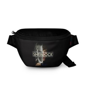 Поясная сумка 3D с принтом Sherlock в Курске, 100% полиэстер | плотная ткань, ремень с регулируемой длиной, внутри несколько карманов для мелочей, основное отделение и карман с обратной стороны сумки застегиваются на молнию | 221b | bbc | benedict cumberbatch | john watson | mark gatiss | martin freeman | sherlock holmes | steven moffat | бейкер | джон ватсон | мориарти | стрит | шерлок