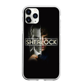 Чехол для iPhone 11 Pro матовый с принтом Sherlock в Курске, Силикон |  | 221b | bbc | benedict cumberbatch | john watson | mark gatiss | martin freeman | sherlock holmes | steven moffat | бейкер | джон ватсон | мориарти | стрит | шерлок