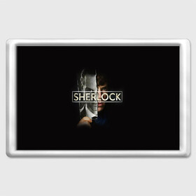 Магнит 45*70 с принтом Sherlock в Курске, Пластик | Размер: 78*52 мм; Размер печати: 70*45 | 221b | bbc | benedict cumberbatch | john watson | mark gatiss | martin freeman | sherlock holmes | steven moffat | бейкер | джон ватсон | мориарти | стрит | шерлок