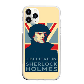 Чехол для iPhone 11 Pro Max матовый с принтом Sherlock Holmes в Курске, Силикон |  | 221b | bbc | benedict cumberbatch | john watson | mark gatiss | martin freeman | sherlock holmes | steven moffat | бейкер | джон ватсон | мориарти | стрит | шерлок