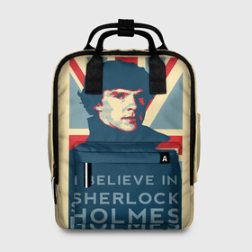 Женский рюкзак 3D с принтом Sherlock Holmes в Курске, 100% полиэстер | лямки с регулируемой длиной, сверху ручки, чтобы рюкзак нести как сумку. Основное отделение закрывается на молнию, как и внешний карман. Внутри два дополнительных кармана, один из которых закрывается на молнию. По бокам два дополнительных кармашка, куда поместится маленькая бутылочка
 | 221b | bbc | benedict cumberbatch | john watson | mark gatiss | martin freeman | sherlock holmes | steven moffat | бейкер | джон ватсон | мориарти | стрит | шерлок
