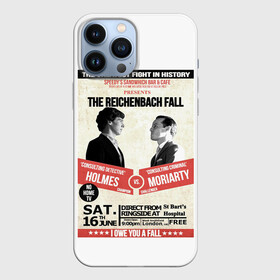 Чехол для iPhone 13 Pro Max с принтом The reichenbach fall в Курске,  |  | Тематика изображения на принте: 221b | bbc | benedict cumberbatch | john watson | mark gatiss | martin freeman | sherlock holmes | steven moffat | бейкер | джон ватсон | мориарти | стрит | шерлок