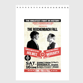 Скетчбук с принтом The reichenbach fall в Курске, 100% бумага
 | 48 листов, плотность листов — 100 г/м2, плотность картонной обложки — 250 г/м2. Листы скреплены сверху удобной пружинной спиралью | 221b | bbc | benedict cumberbatch | john watson | mark gatiss | martin freeman | sherlock holmes | steven moffat | бейкер | джон ватсон | мориарти | стрит | шерлок