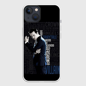 Чехол для iPhone 13 с принтом Sherlock в Курске,  |  | 221b | bbc | benedict cumberbatch | john watson | mark gatiss | martin freeman | sherlock holmes | steven moffat | бейкер | джон ватсон | мориарти | стрит | шерлок