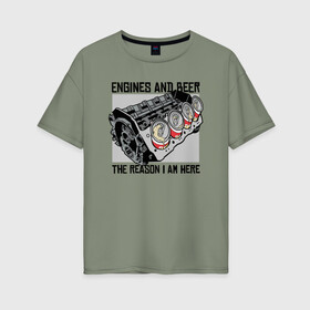 Женская футболка хлопок Oversize с принтом Инженер и Пиво в Курске, 100% хлопок | свободный крой, круглый ворот, спущенный рукав, длина до линии бедер
 | beer | engine | engineer | автомеханик | двигатель | инженер | механик | специалист