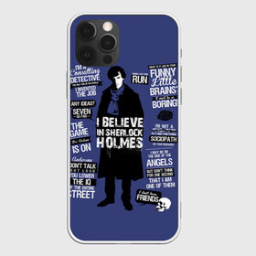 Чехол для iPhone 12 Pro Max с принтом Sherlock в Курске, Силикон |  | 221b | bbc | benedict cumberbatch | john watson | mark gatiss | martin freeman | sherlock holmes | steven moffat | бейкер | джон ватсон | мориарти | стрит | шерлок