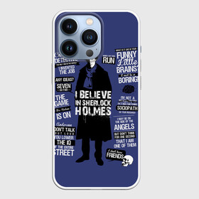 Чехол для iPhone 13 Pro с принтом Sherlock в Курске,  |  | 221b | bbc | benedict cumberbatch | john watson | mark gatiss | martin freeman | sherlock holmes | steven moffat | бейкер | джон ватсон | мориарти | стрит | шерлок