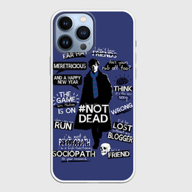 Чехол для iPhone 13 Pro Max с принтом Sherlock not beab в Курске,  |  | 221b | bbc | benedict cumberbatch | john watson | mark gatiss | martin freeman | sherlock holmes | steven moffat | бейкер | джон ватсон | мориарти | стрит | шерлок