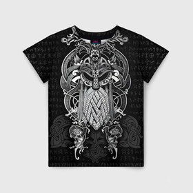 Детская футболка 3D с принтом Viking в Курске, 100% гипоаллергенный полиэфир | прямой крой, круглый вырез горловины, длина до линии бедер, чуть спущенное плечо, ткань немного тянется | Тематика изображения на принте: good | viking | vikings | бог | викинг | викинги | воин | кельтское | один | плетение | русь | скандинавы | славяне | язычник