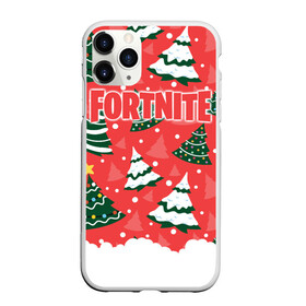 Чехол для iPhone 11 Pro Max матовый с принтом Fortnite Новогодний в Курске, Силикон |  | Тематика изображения на принте: battle | christmas | claus | fortnite | merry | santa | save | season | the | world | битва | борьба | зомби | королевская | олени | рождество | снежинки | стратегия | фортнайт