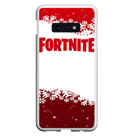 Чехол для Samsung S10E с принтом Fortnite Новогодний в Курске, Силикон | Область печати: задняя сторона чехла, без боковых панелей | Тематика изображения на принте: battle | christmas | claus | fortnite | merry | santa | save | season | the | world | битва | борьба | зомби | королевская | олени | рождество | снежинки | стратегия | фортнайт