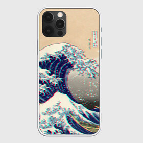 Чехол для iPhone 12 Pro Max с принтом Kanagawa Wave Glitch Art в Курске, Силикон |  | Тематика изображения на принте: glitch | japan | kanagawa | retro | retro wave | retrowave | vapor | vapor wave | vaporwave | wave | волна канагава | глитч | глич | канагава | ретровейв | ретровэйв | япония