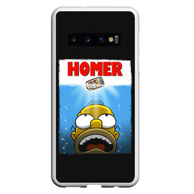 Чехол для Samsung Galaxy S10 с принтом Homer в Курске, Силикон | Область печати: задняя сторона чехла, без боковых панелей | bart | beer | family | homer | jaws | lisa | maggie | marge | shark | simpson | simpsons | thesimpsons | акула | барт | гомер | лиза | мардж | мегги | семья | симпсоны | челюсти