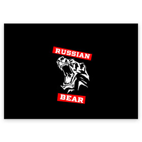 Поздравительная открытка с принтом RUSSIAN BEAR - WILD POWER в Курске, 100% бумага | плотность бумаги 280 г/м2, матовая, на обратной стороне линовка и место для марки
 | powerlifting | weight lifting | wild power | армрестлинг | пауэрлифтинг | россия | русский медведь | сила | спорт | тяжелая атлетика