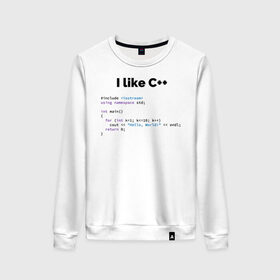 Женский свитшот хлопок с принтом Мне нравится C++ в Курске, 100% хлопок | прямой крой, круглый вырез, на манжетах и по низу широкая трикотажная резинка  | c++ | программирование | программирования | программист | язык