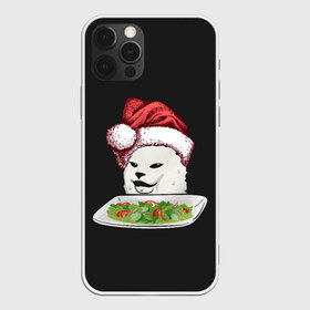 Чехол для iPhone 12 Pro Max с принтом Woman Yelling at Cat в Курске, Силикон |  | cat | cats | christmas | mem | meme | memes | new year | xmas | женщина | кот | кричит | мем | мемы | на кота | новый год | рождество