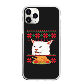Чехол для iPhone 11 Pro Max матовый с принтом Woman Yelling at Cat в Курске, Силикон |  | cat | cats | christmas | mem | meme | memes | new year | xmas | вязаный | женщина | кот | кричит | мем | мемы | на кота | новый год | рождество | свитер