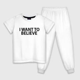 Детская пижама хлопок с принтом I WANT TO BELIEVE. в Курске, 100% хлопок |  брюки и футболка прямого кроя, без карманов, на брюках мягкая резинка на поясе и по низу штанин
 | 