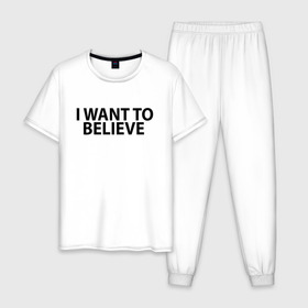 Мужская пижама хлопок с принтом I WANT TO BELIEVE. в Курске, 100% хлопок | брюки и футболка прямого кроя, без карманов, на брюках мягкая резинка на поясе и по низу штанин
 | 