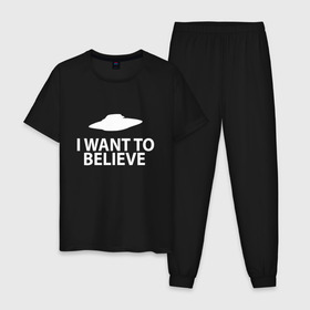 Мужская пижама хлопок с принтом I WANT TO BELIEVE. в Курске, 100% хлопок | брюки и футболка прямого кроя, без карманов, на брюках мягкая резинка на поясе и по низу штанин
 | 
