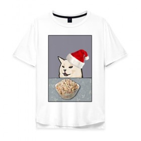 Мужская футболка хлопок Oversize с принтом woman yelling at cat в Курске, 100% хлопок | свободный крой, круглый ворот, “спинка” длиннее передней части | happy new year | mem | woman yelling at cat | женщина кричит на кота | мем | новый год | оливье