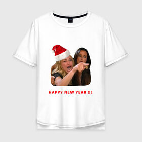 Мужская футболка хлопок Oversize с принтом woman yelling at cat в Курске, 100% хлопок | свободный крой, круглый ворот, “спинка” длиннее передней части | happy new year | mem | woman yelling at cat | женщина кричит на кота | мем | новый год
