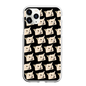 Чехол для iPhone 11 Pro Max матовый с принтом woman yelling at cat в Курске, Силикон |  | mem | woman yelling at cat | женщина кричит на кота | мем