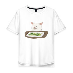 Мужская футболка хлопок Oversize с принтом Woman Yelling At Cat Meme в Курске, 100% хлопок | свободный крой, круглый ворот, “спинка” длиннее передней части | cat | cat meme | женщина кричит на кота | интернет | кот | кот мем | котейка | котенок | кошак | мем | приколы